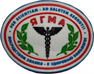 JAROSLAVSKI DRŽAVNI MEDICINSKI FAKULTET